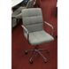 Офісне крісло Q-022 Signal Тканина Сірий