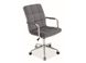 Офісне крісло Q-022 Velvet Signal Сірий
