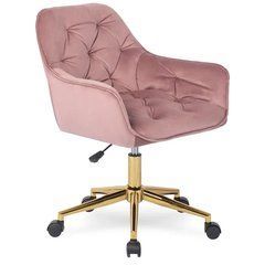 Компьютерное кресло MILAN Velvet Mebel Elite Розовый / Золотой реальная фотография