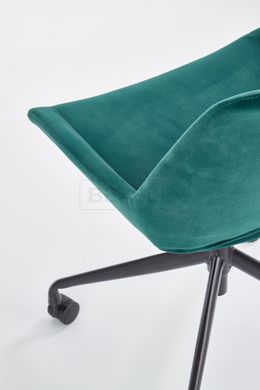 Комп'ютерне крісло SCORPIO Halmar Зелений жива фотографія