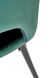 Напівбарний стілець H-107 Halmar Темно-Зелений