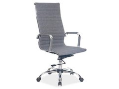 Компьютерное кресло Q-040 Signal Серый Ткань реальная фотография