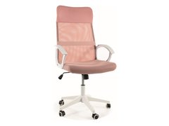 Компьютерное кресло Q-026 Signal Розовый реальная фотография