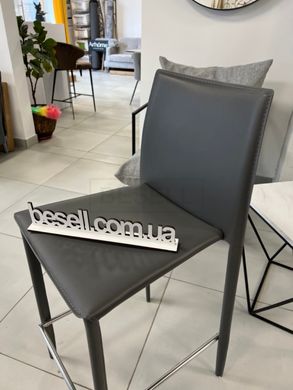 Полубарный стул GRAND Concepto Серый Антрацит реальная фотография