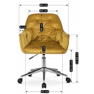 Компьютерное кресло MONA Velvet Mebel Elite Горчица реальная фотография