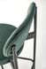 Напівбарний стілець H-108 Halmar Зелений