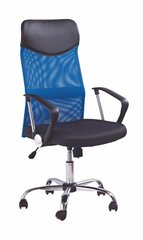 Компьютерное кресло VIRE Halmar Синий реальная фотография