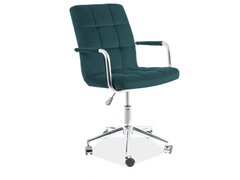 Компьютерное кресло Q-022 Velvet Signal Зеленый реальная фотография