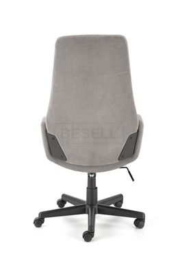 Офисное кресло HARPER Halmar Серый реальная фотография