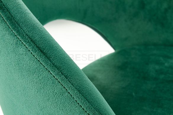Напівбарний стілець H-96 Halmar Темно-зелений жива фотографія