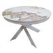 Стол раскладной MOON PANDORA Concepto 110(140)x110 Керамика Глянец Белый / Серый