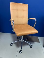 Офісне крісло S-222 Velvet Intarsio Карі жива фотографія
