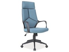 Офисное кресло Q-199 Signal Синий реальная фотография