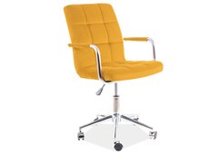 Компьютерное кресло Q-022 Velvet Signal Желтый реальная фотография
