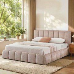 Кровать HALMAR DAISY 160 бежевая реальная фотография