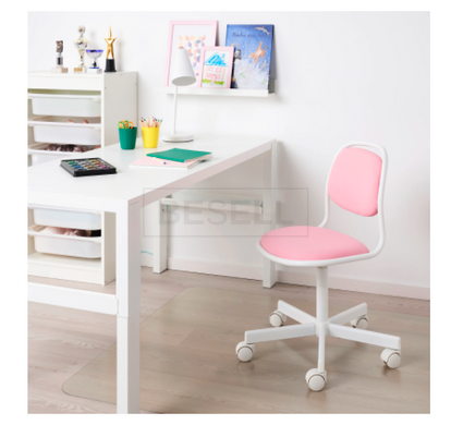 Комп'ютерне крісло ÖRFJÄLL IKEA Рожевий/Білий жива фотографія