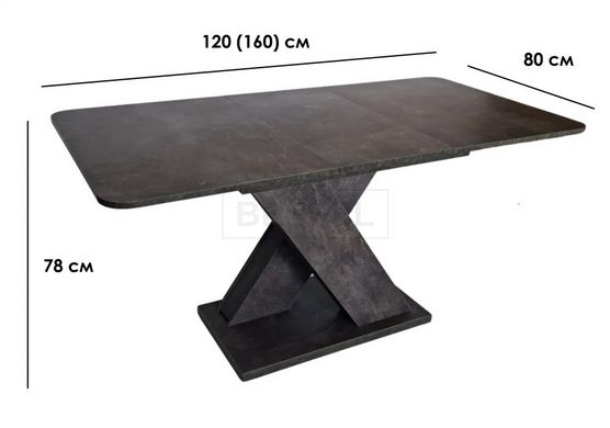 Стол раскладной Dark A Intarsio 120(160)x80 Ателье Темный реальная фотография