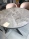 Стол раскладной MOON LIGHT GREY Concepto 110(140)x110 Керамика Глянец Светло-Серый
