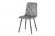 Стул Трасти Микс Мебель черный/ серый реальная фотография