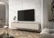 Тумба під телевізор навісна Perfect Home Оро / Oro 3-дверна RTV175 Бежевий жива фотографія