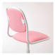 Компьютерное кресло ÖRFJÄLL IKEA Розовый/Белый
