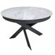 Стол раскладной MOON LIGHT GREY Concepto 110(140)x110 Керамика Глянец Светло-Серый