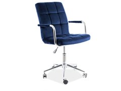 Офісне крісло Q-022 Velvet Signal Синій жива фотографія