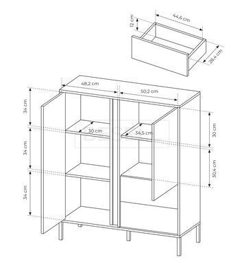 Комод высокий Perfect Home Даст/Dast 2-дверный с 2 ​​ящиками 2D2S/104 Беж реальная фотография