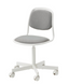 Компьютерное кресло ÖRFJÄLL IKEA Серый/Белый