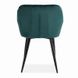 Кресло K-487 Halmar Темно-зеленый