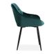 Кресло K-487 Halmar Темно-зеленый