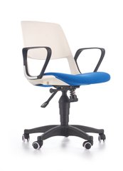 Комп'ютерне крісло JUMBO Нalmar Біло-синій жива фотографія