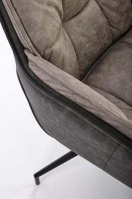 Кресло поворотное K-523 Halmar Серый/черный реальная фотография