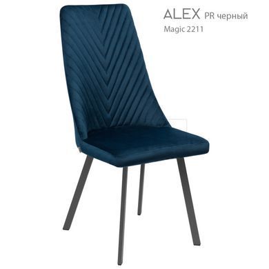 Стул ALEX Bjorn Синий OV реальная фотография