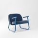 Кресло Basic Синій