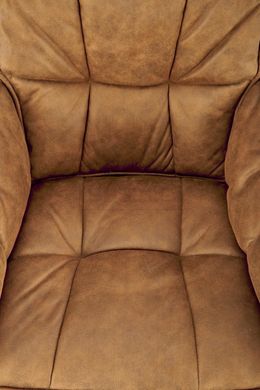 Кресло поворотное K-523 Halmar Коричневый/темно-коричневый реальная фотография