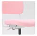 Комп'ютерне крісло ÖRFJÄLL IKEA Рожевий/Білий