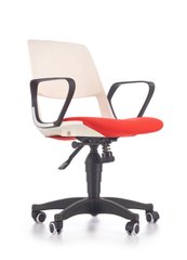 Комп'ютерне крісло JUMBO Нalmar Біло-червоний жива фотографія