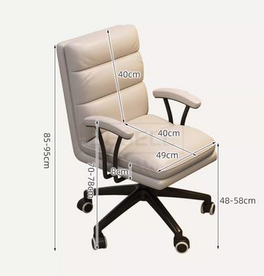 Компьютерное кресло DRACO Intarsio  Крем реальная фотография