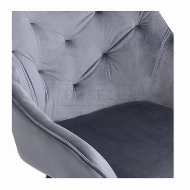 Кресло K-487 Halmar Серый реальная фотография