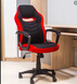 Компьютерное кресло CAMARO Signal Черный / Красный