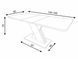 Стол Обеденный EXEL Signal 140(180)X85 Дуб **