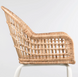 Столовий комплект STRANDTORP / NILSOVE IKEA Білий / Ротанг
