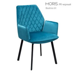Кресло MORIS Bjorn Синий OV реальная фотография
