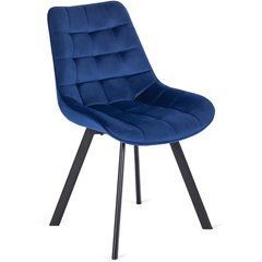 Стул RICK Velvet Mebel Elite , Темно-синий реальная фотография