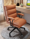 Компьютерное кресло DRACO Intarsio  Оранжевый реальная фотография