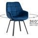 Стул поворотный LUNA Velvet Mebel Elite Темно-синий реальная фотография
