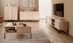 Стенка Perfect Home Даст / Dast D Беж реальная фотография