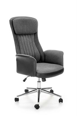 Офисное кресло ARGENTO Halmar Графитово-Черный реальная фотография