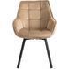 Стул поворотный LUNA Velvet Mebel Elite Бежевый